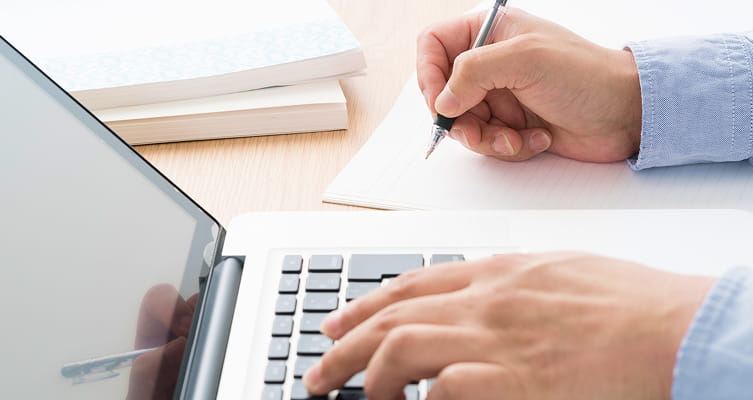 資格取得支援制度